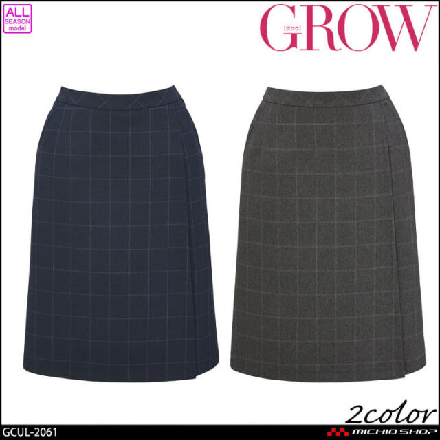 オフィス 事務服 制服 受付 SERVO サーヴォ GROW (グロウ