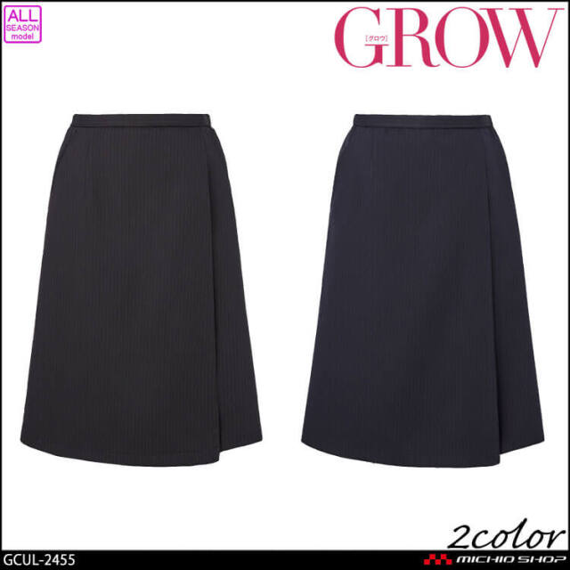 オフィス 事務服 制服 受付 SERVO サーヴォ GROW (グロウ