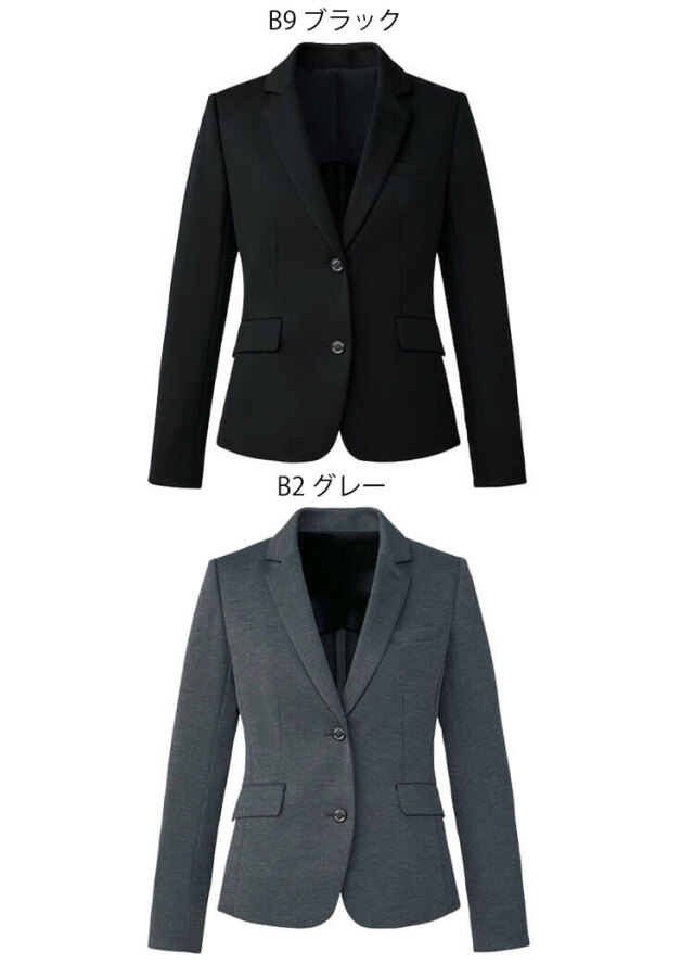 オフィス 事務服 制服 SERVO サーヴォ GROW (グロウ) ジャケット GJAL