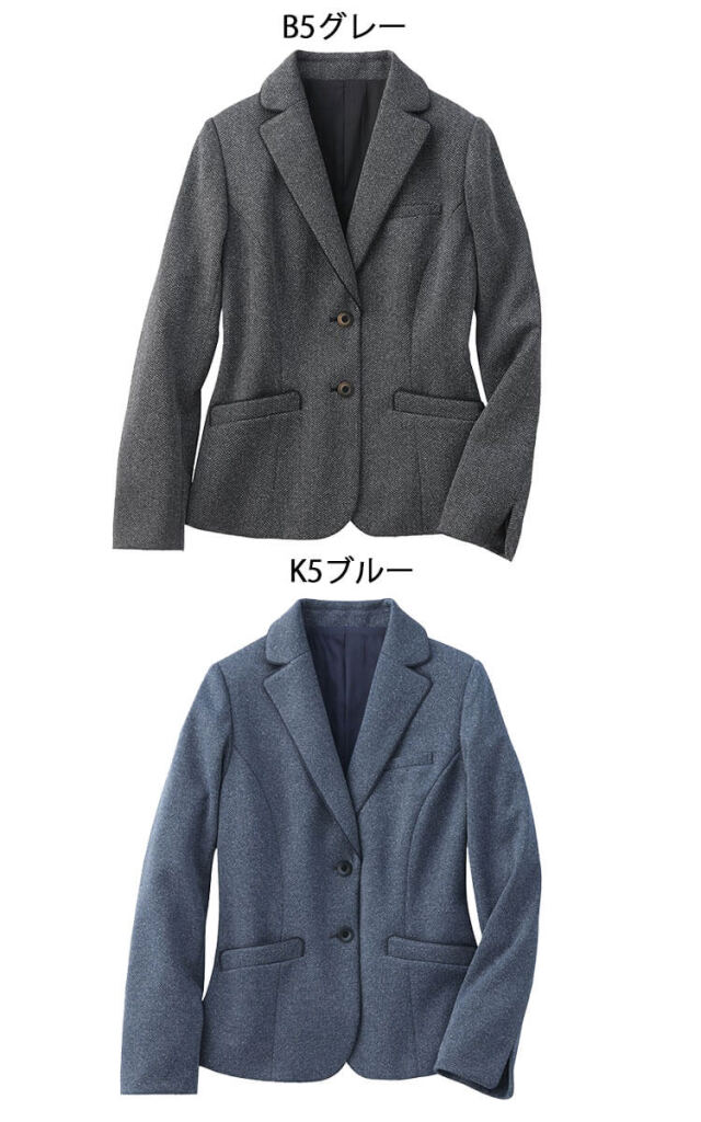 オフィス 事務服 制服 SERVO サーヴォ GROW (グロウ) ジャケット GJAL