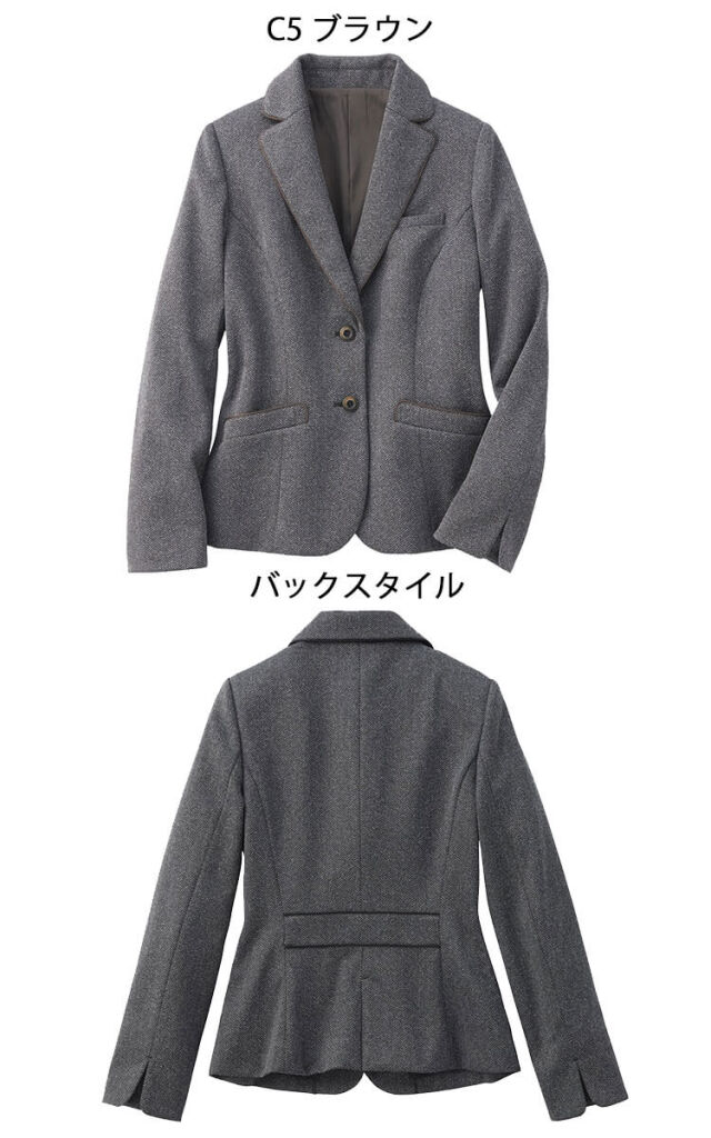 オフィス 事務服 制服 SERVO サーヴォ GROW (グロウ) ジャケット GJAL