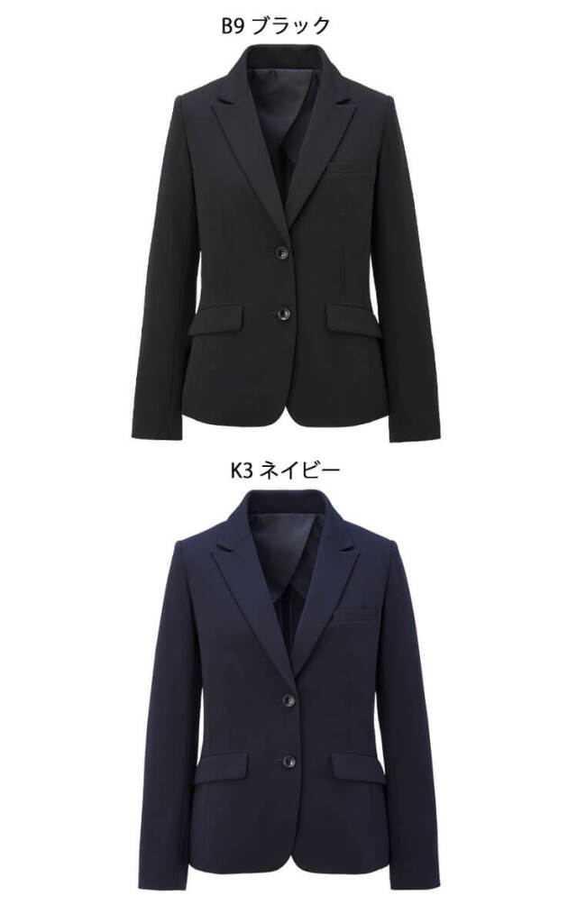 オフィス 事務服 制服 受付 SERVO サーヴォ GROW (グロウ) キュロット GCUL-2261【オフィス制服の通販なら事務服ショップ】 [ サーヴォ] 事務服 制服 GROW (グロウ) キュロット GCUL-1916 ドライアイス レディース [サーヴォ] 事務服 制服 GROW (グロウ) キュロット GCUL-1916 ドライアイス レディース