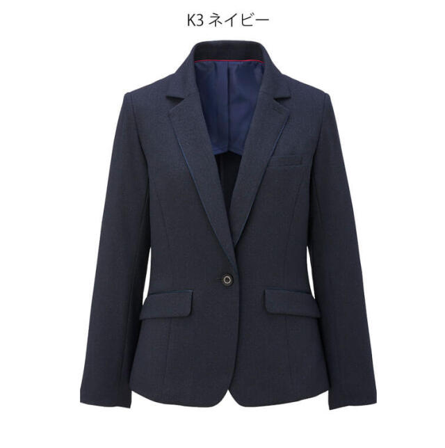 事務服 制服 オフィス　ユニフォーム 可愛い レディース
