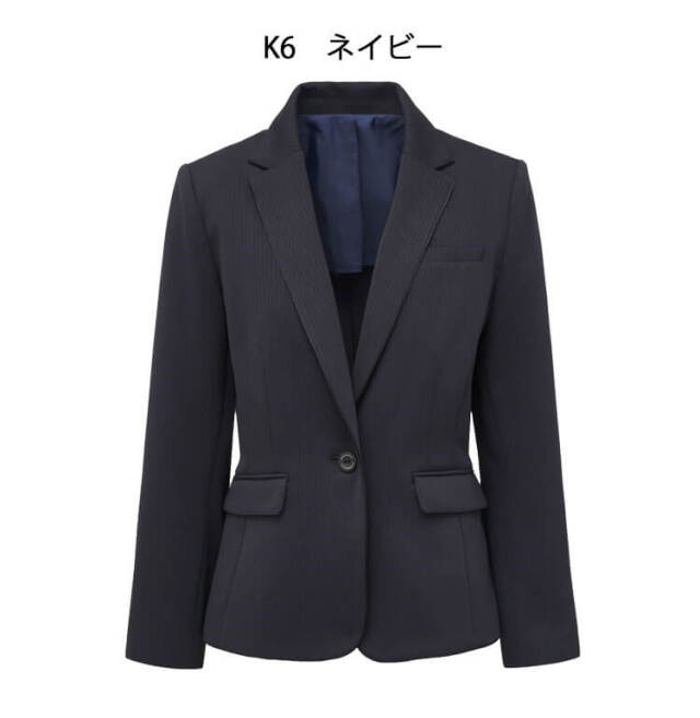 おしゃれ 制服 可愛い 事務服 オフィス