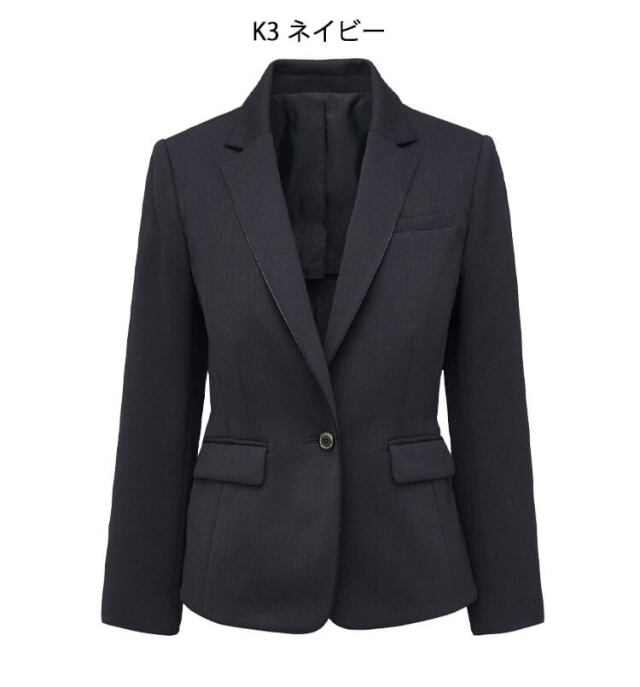 オフィス 事務服 制服 受付 SERVO サーヴォ GROW (グロウ) ジャケット