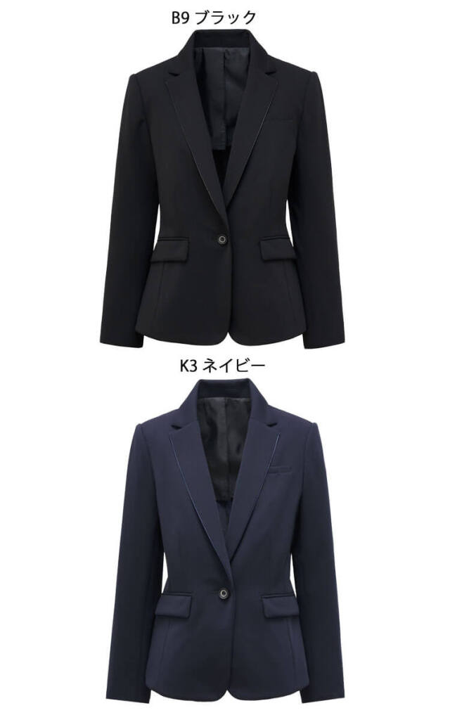 事務服 制服 オフィス　ユニフォーム 可愛い レディース