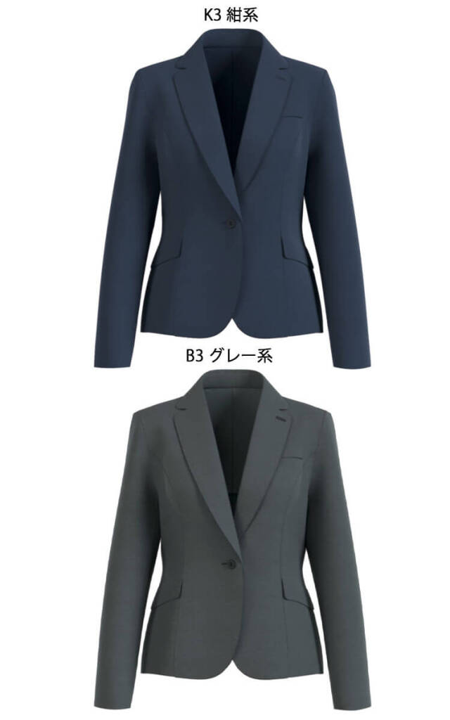 グロウ 制服 事務服 仕事 ユニフォーム 可愛い