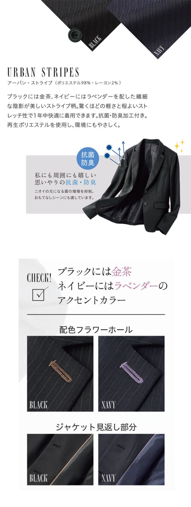 さら 非売品支給 ウォーマージャケット 中古・古着通販】MASU (エムエーエスユー) 24AW WEB SINGLE