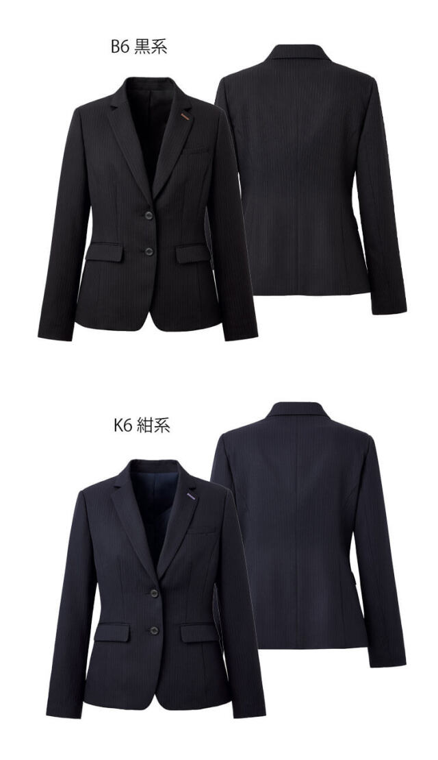 オフィス 事務服 制服 受付 SERVO サーヴォ GROW (グロウ