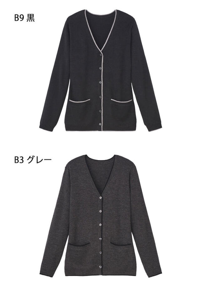 サーヴォ グロウ ｇｒｏｗ 可愛い 制服 ユニフォーム 