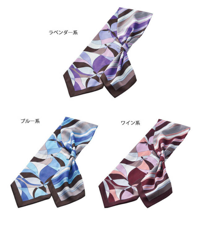 グロウ サーヴォ 制服 事務服 オフィス ユニフォーム