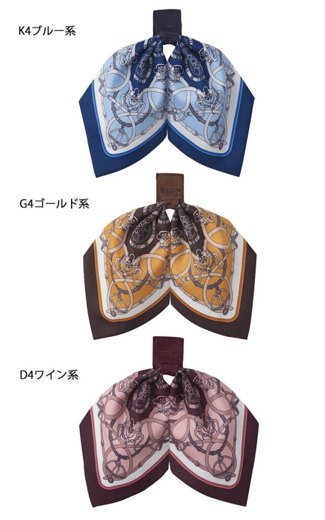 グロウ サーヴォ 制服 事務服 オフィス ユニフォーム