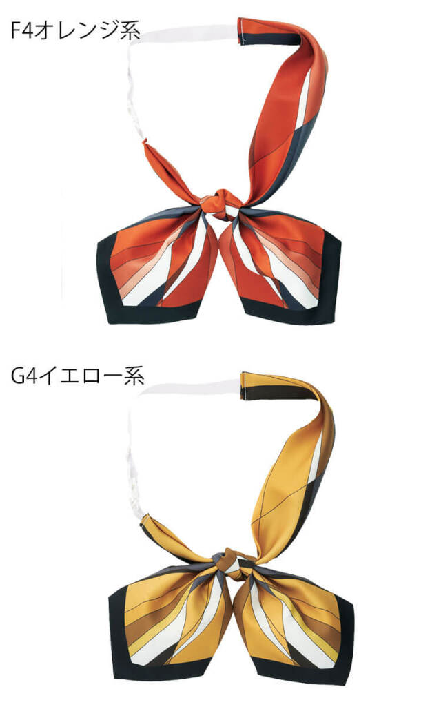 グロウ サーヴォ 制服 事務服 オフィス ユニフォーム