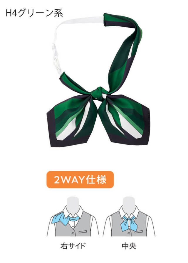 オフィス 事務服 制服 受付 GROW (グロウ) パレット・プリント