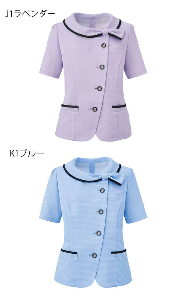シャツ ブラウス 事務服 医療事務 制服 ユニフォーム サーヴォ Servo 半袖オーバーブラウス GOBL-2502 おしゃれ かわいい 病院 オフィス 事務服 制服 受付 SERVO サーヴォ GROW (グロウ