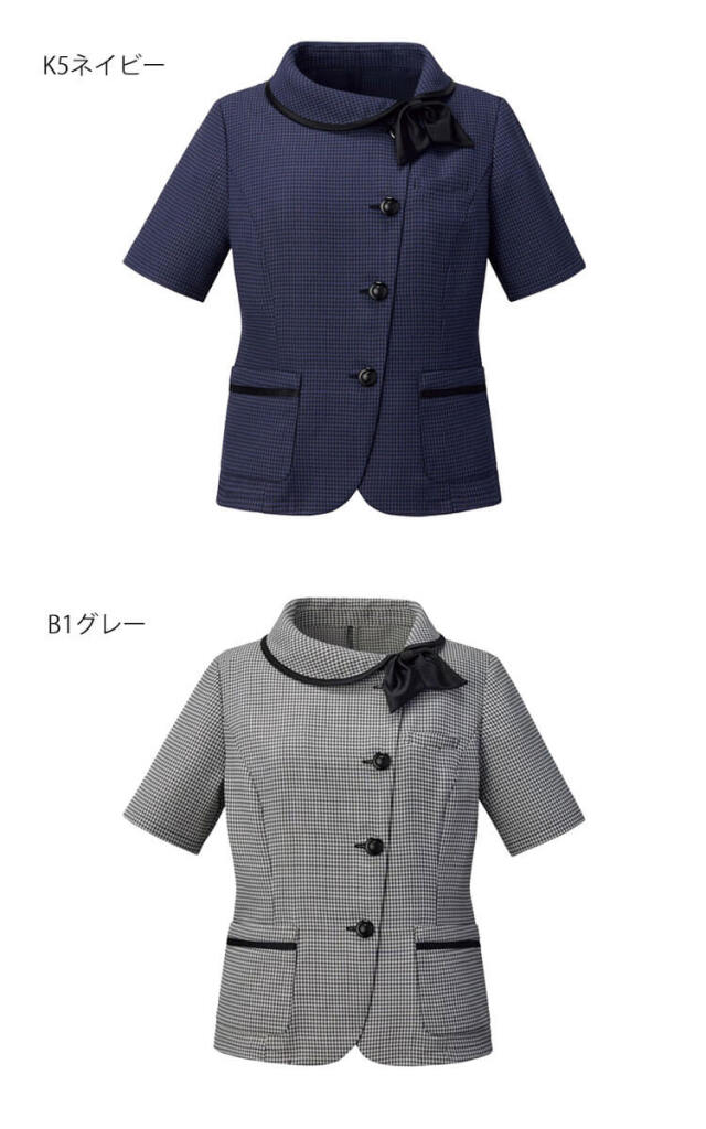 オフィス 事務服 制服 受付 SERVO サーヴォ GROW (グロウ) 春夏