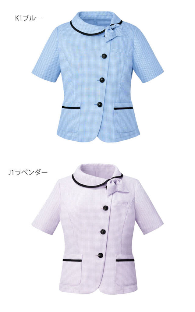 オフィス 事務服 制服 受付 SERVO サーヴォ GROW (グロウ) 春夏