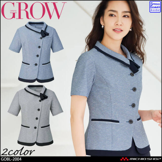 オフィス 事務服 制服 受付 SERVO サーヴォ GROW (グロウ)  春夏 オーバーブラウス GOBL-2004 ミックスサマーニット