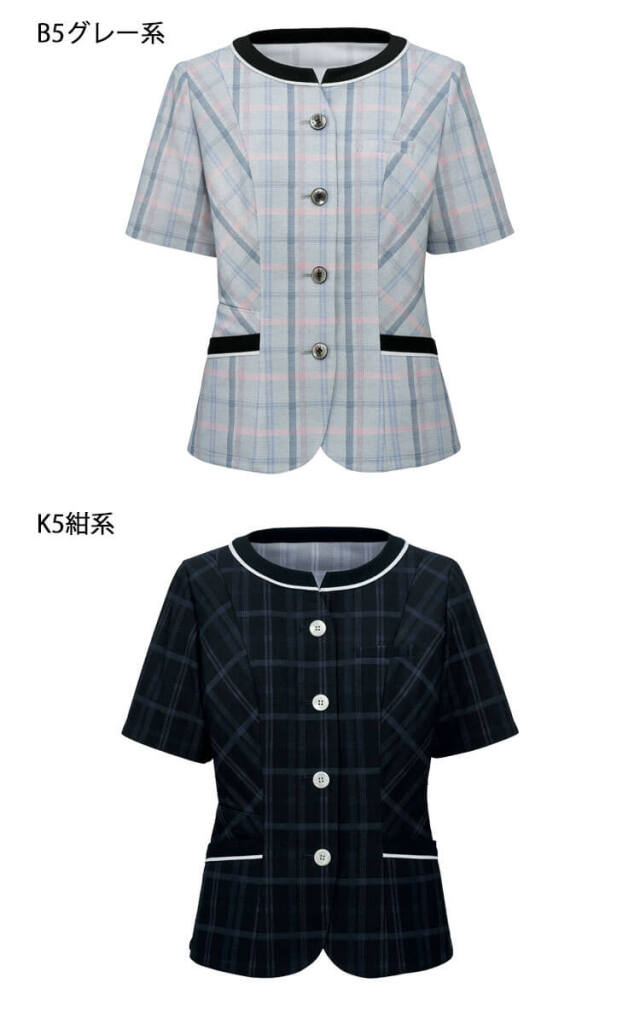 オフィス 事務服 制服 受付 SERVO サーヴォ GROW (グロウ) 春夏