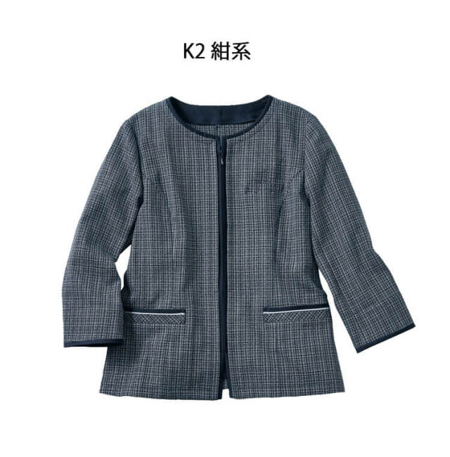 オフィス 事務服 制服 受付 SERVO サーヴォ GROW (グロウ