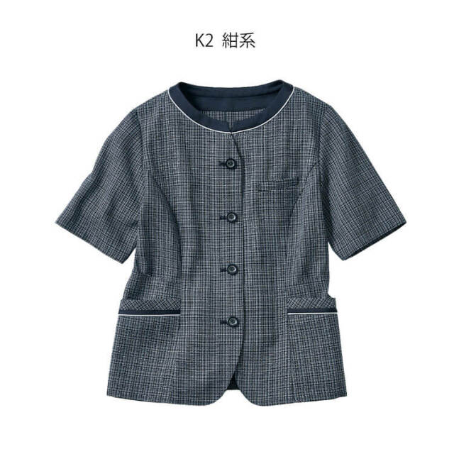 シャツ ブラウス 事務服 医療事務 制服 ユニフォーム サーヴォ Servo 七分袖オーバーブラウス GOBL-2501 おしゃれ かわいい 病院 シャツ ブラウス 事務服 医療事務 制服 ユニフォーム サーヴォ