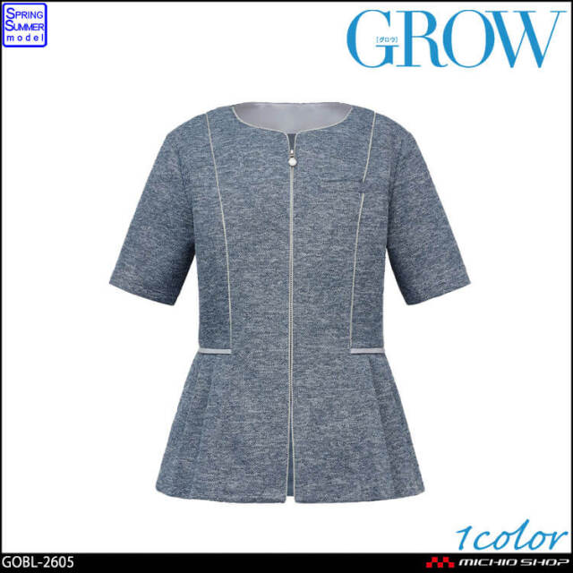 オフィス 事務服 制服 受付 SERVO サーヴォ GROW (グロウ) 半袖オーバーブラウス GOBL-2605  ノーブル・ニット  2026年春夏新作