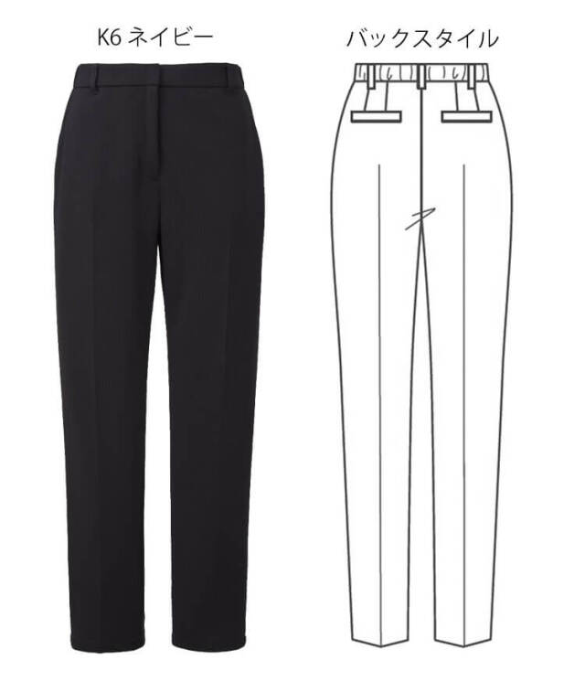 おしゃれ 制服 可愛い 事務服 オフィス