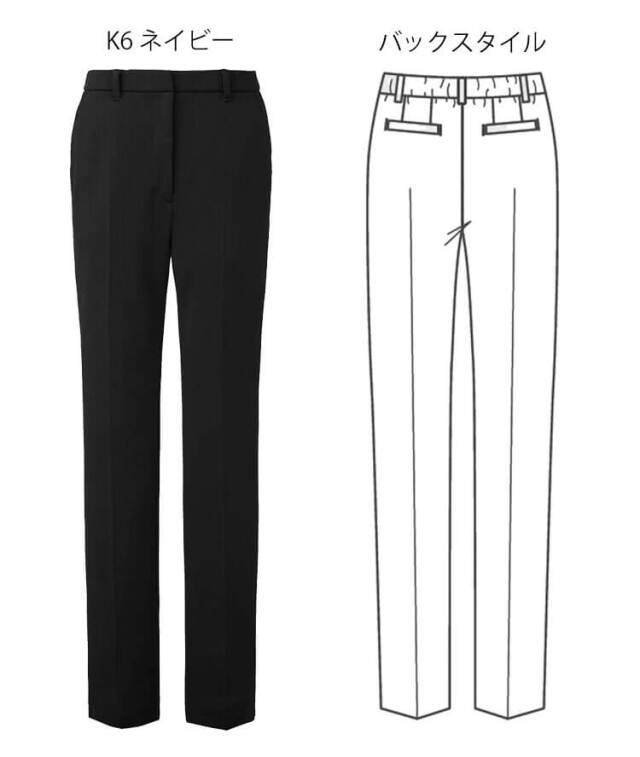 おしゃれ 制服 可愛い 事務服 オフィス