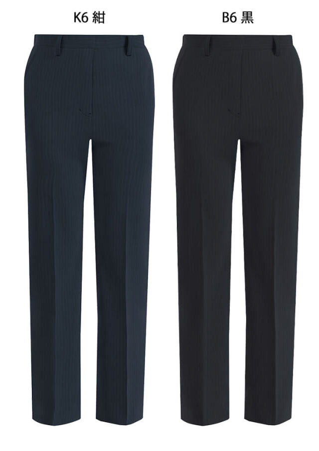 グロウ 制服 事務服 仕事 ユニフォーム 可愛い