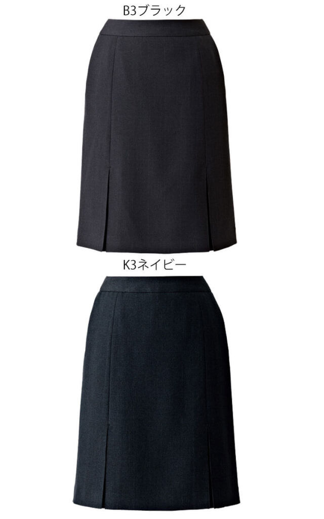 事務服 制服 オフィス ユニフォーム 可愛い