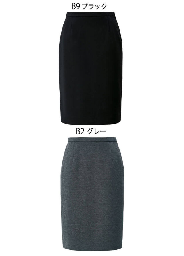 オフィス 事務服 制服 SERVO サーヴォ GROW (グロウ)  ベスト GVEL-1855 ピケニット オフィス 事務服 制服 SERVO サーヴォ GROW (グロウ) ベスト GVEL-1855