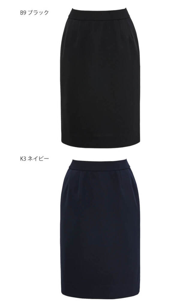 事務服 制服 オフィス　ユニフォーム 可愛い レディース