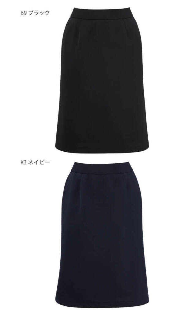 オフィス 事務服 制服 受付 SERVO サーヴォ GROW (グロウ) 後ろ