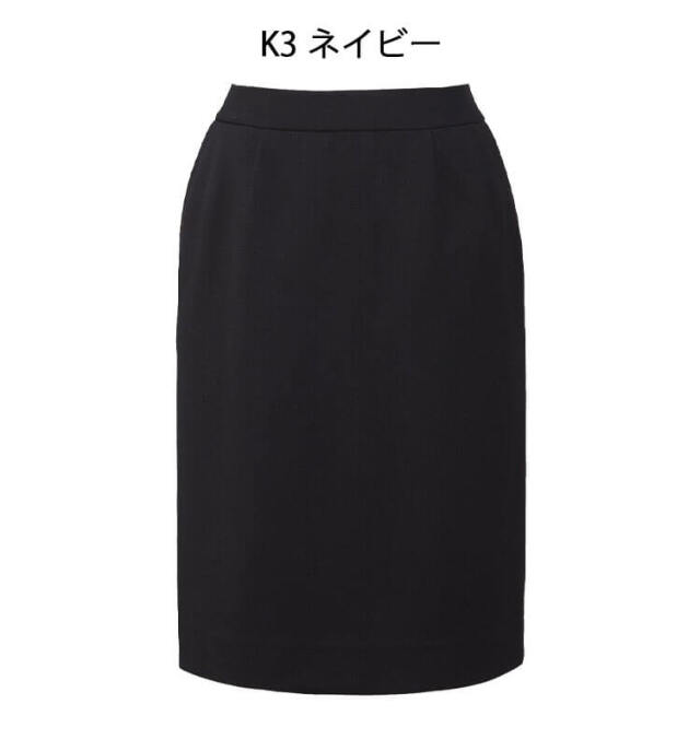 大幅値下❣️新品タグ付き ザロウ ジャケット&スカート 大幅値下