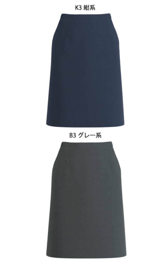 中古 スカート | Lucy