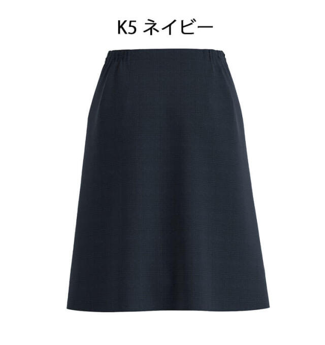 グロウ 制服 事務服 仕事 ユニフォーム 可愛い