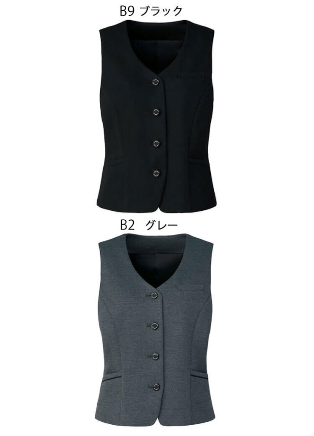 GROW (グロウ) ベスト GVEL-1555 オフィス 事務服 制服 SERVO サーヴォ GROW (グロウ) ベスト