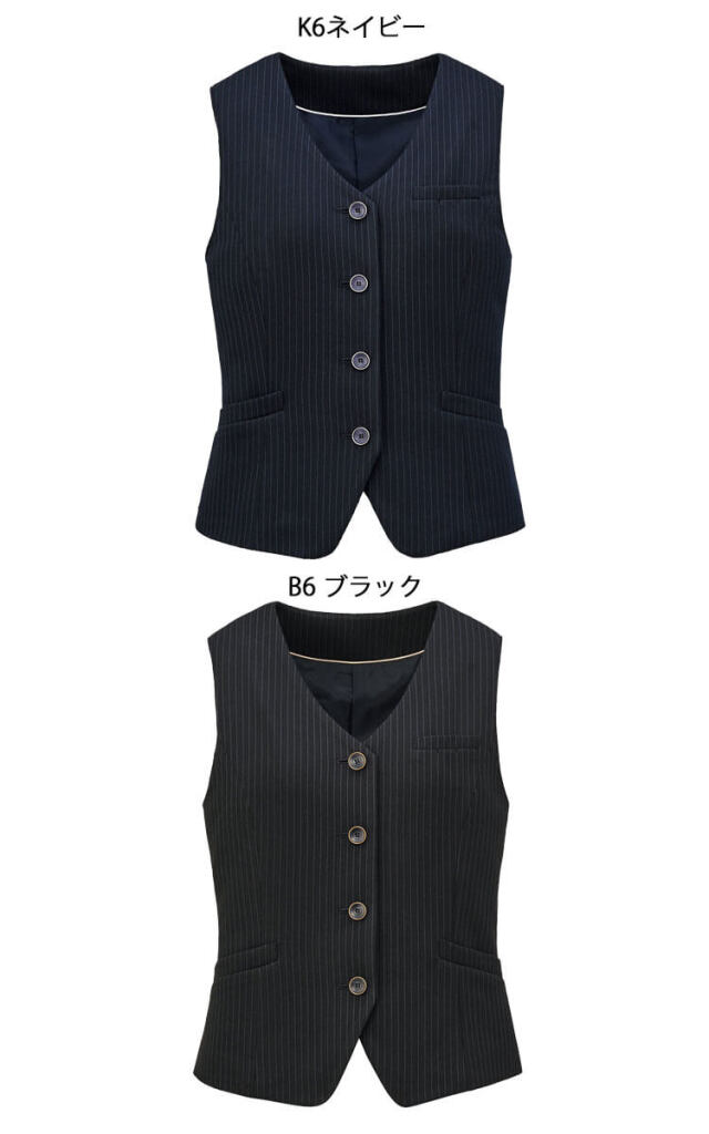 事務服 制服 オフィス ユニフォーム 可愛い