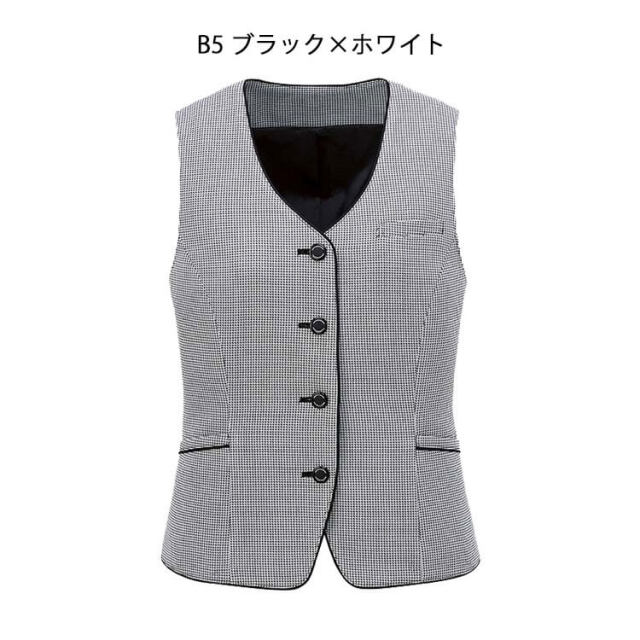 事務服 制服 オフィス ユニフォーム 可愛い