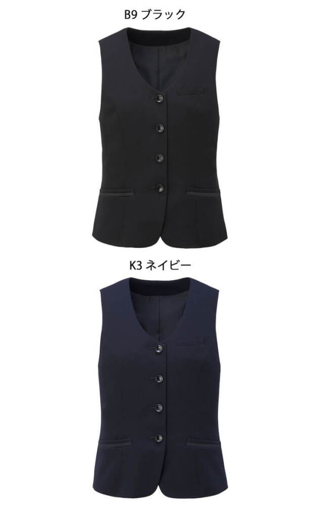 事務服 制服 オフィス　ユニフォーム 可愛い レディース