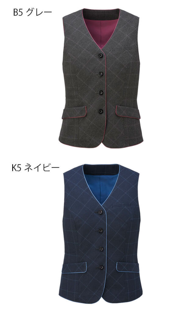 おしゃれ 制服 可愛い 事務服 オフィス