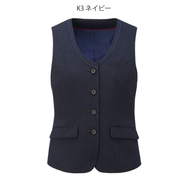 事務服 制服 オフィス　ユニフォーム 可愛い レディース