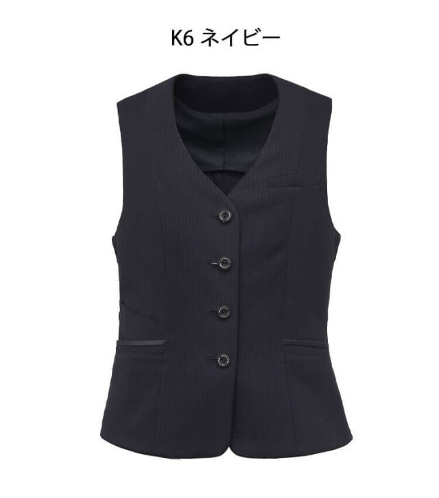 おしゃれ 制服 可愛い 事務服 オフィス