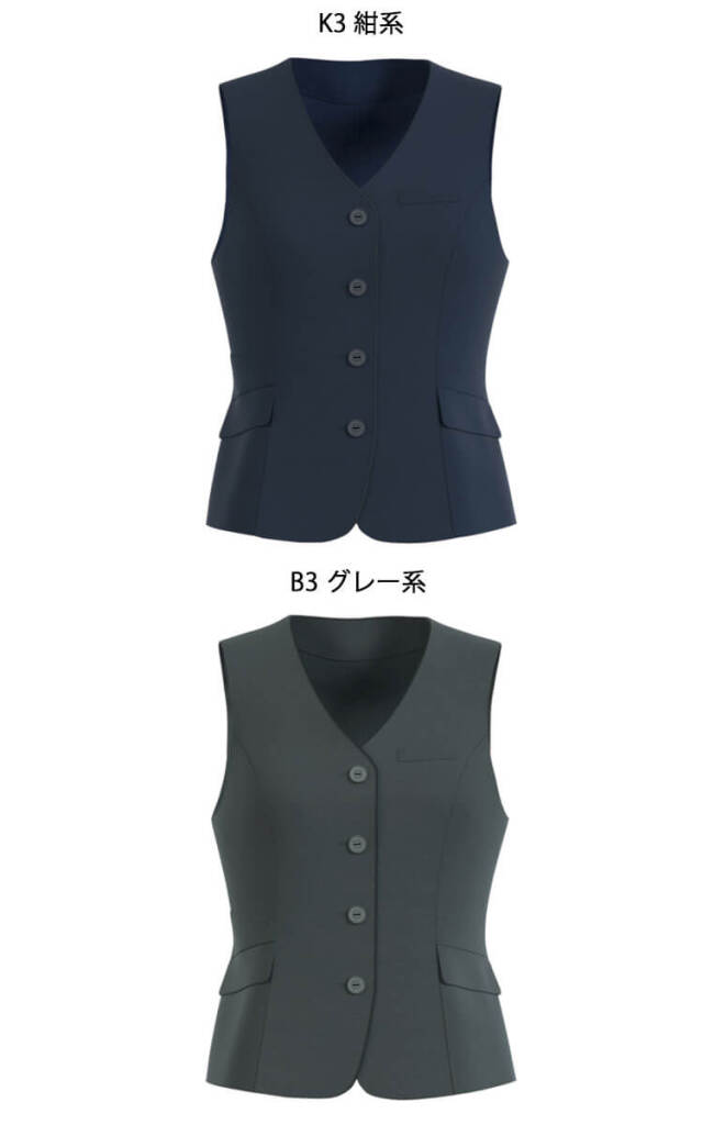 グロウ 制服 事務服 仕事 ユニフォーム 可愛い