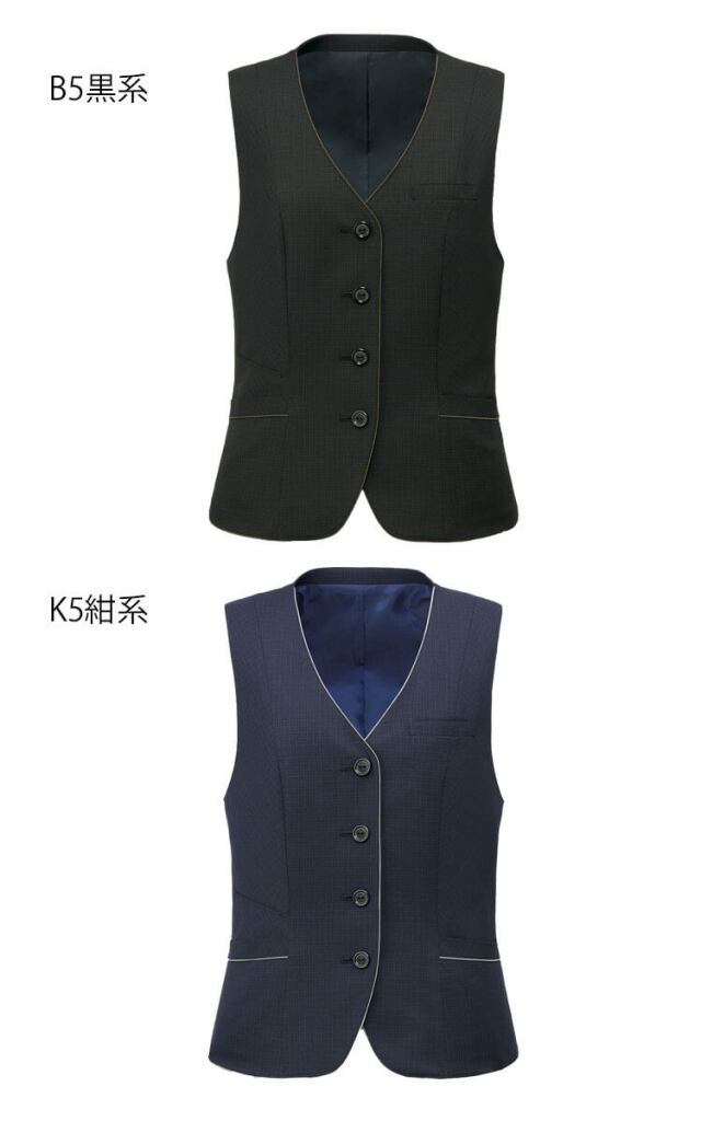 オフィス 事務服 制服 受付 SERVO サーヴォ GROW (グロウ
