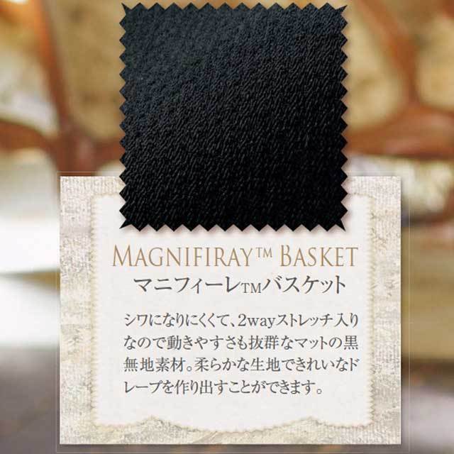 事務服 51623 ジョア フレアースカート【オフィス制服の通販なら事務服