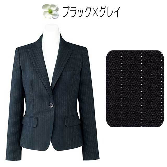 CHuRaさん用！ 新品 事務服 ボンマックス　ジャケット&スカート 13号 事務服 aj0246 ボンマックス ジャケット【オフィス制服の通販なら事務