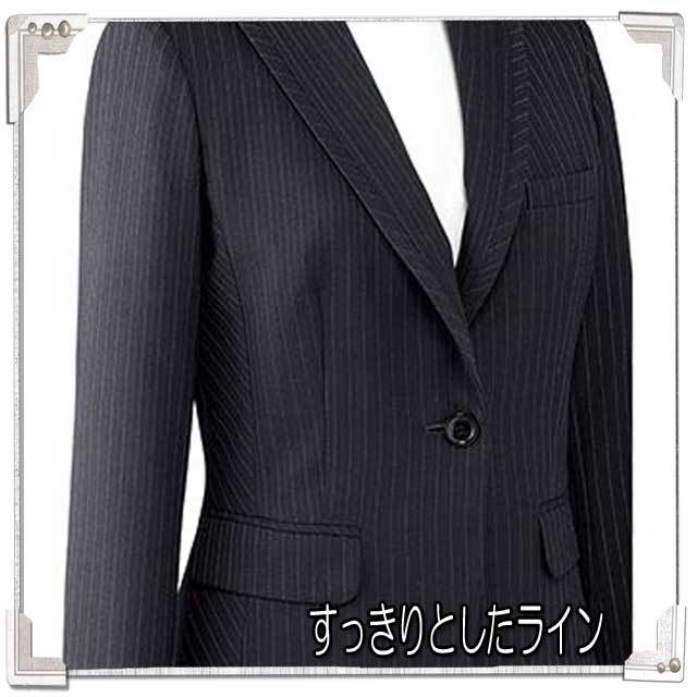 事務服 aj0246 ボンマックス ジャケット【オフィス制服の通販なら事務