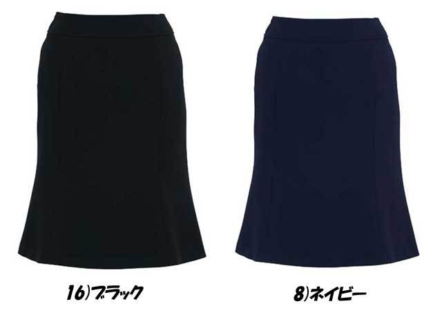 事務服 as2256 ボンマックス マーメイドスカート【オフィス制服