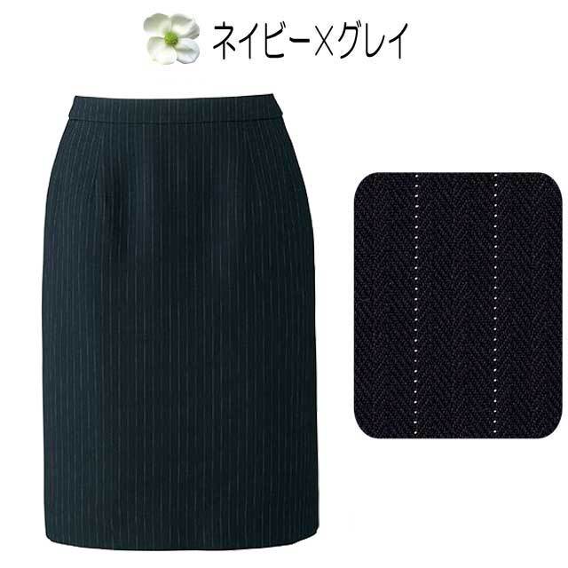 【新品タグ付き】ボンマックス 事務服 15号 ジャケット ベスト タイトスカート LS2747【ボンマックス BONOFFICE】タイトスカート 女子制服 事務